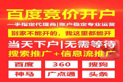 信息流广告文案创作：实战案例解析