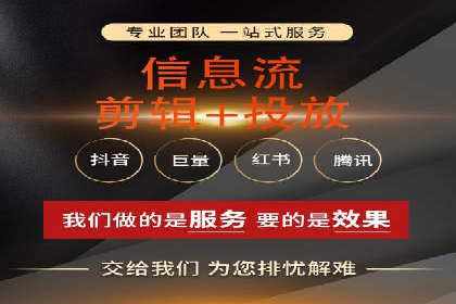 信息流广告运营案例分析：汽车行业广告